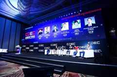 全球游戏产业峰会今夏震撼来袭