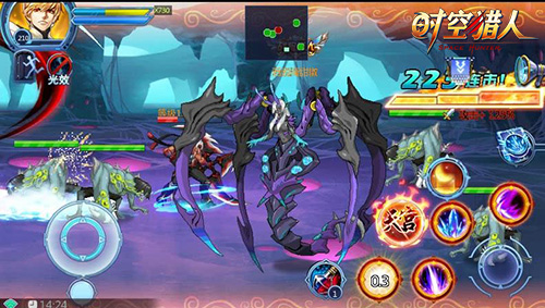 1562116969727203.jpg 新翅膀带你上天!《时空猎人》夏日大作战嗨起来!