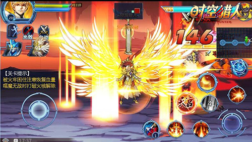 1562116943469451.jpg 新翅膀带你上天!《时空猎人》夏日大作战嗨起来!