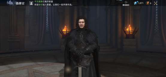 1562576281770477.png 《权力的游戏》手游上线在即:极致音画真香不可避