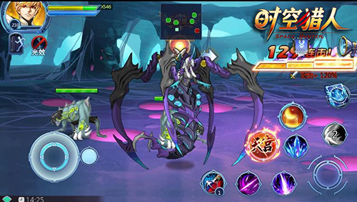 《时空猎人》生化模式开放，玩心跳上演绝地求生